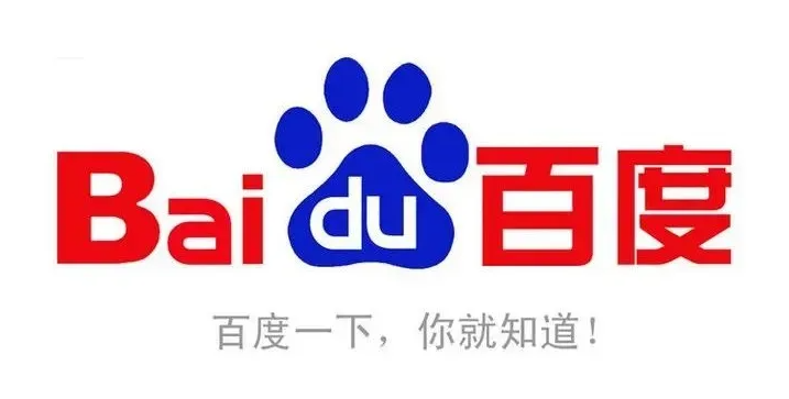 南京seo優(yōu)化排名告訴你外貿(mào)網(wǎng)站如何優(yōu)化？