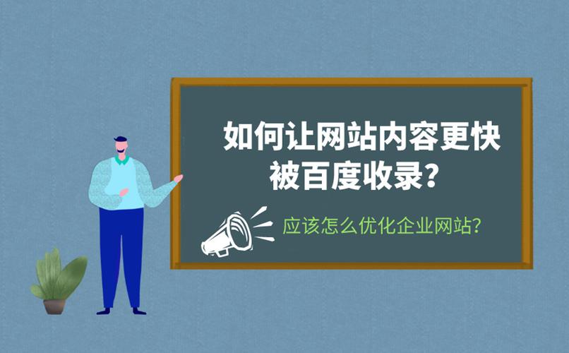百度站長推送php，獲取隨機100條網(wǎng)址并推送