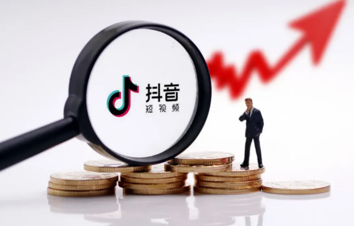 中小企業(yè)如何通過抖音做推廣？