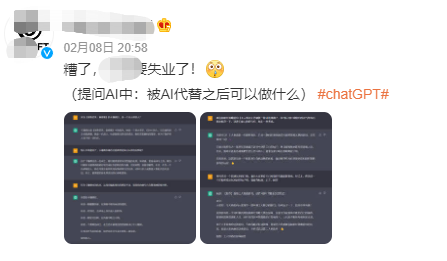ChatGPT那么牛，還不會用就太OUT了！python 關于Openai接口調用